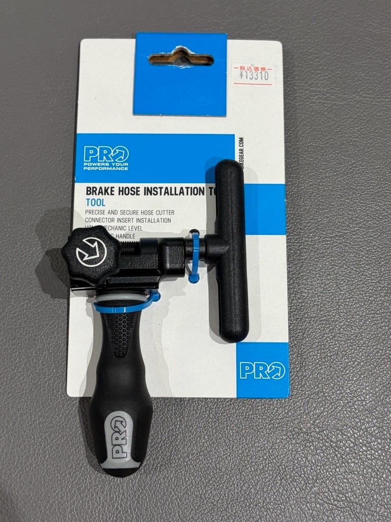 SHIMANO TIAGRA ST-4700 左右レバーセット(2X10Sワイヤーシフト