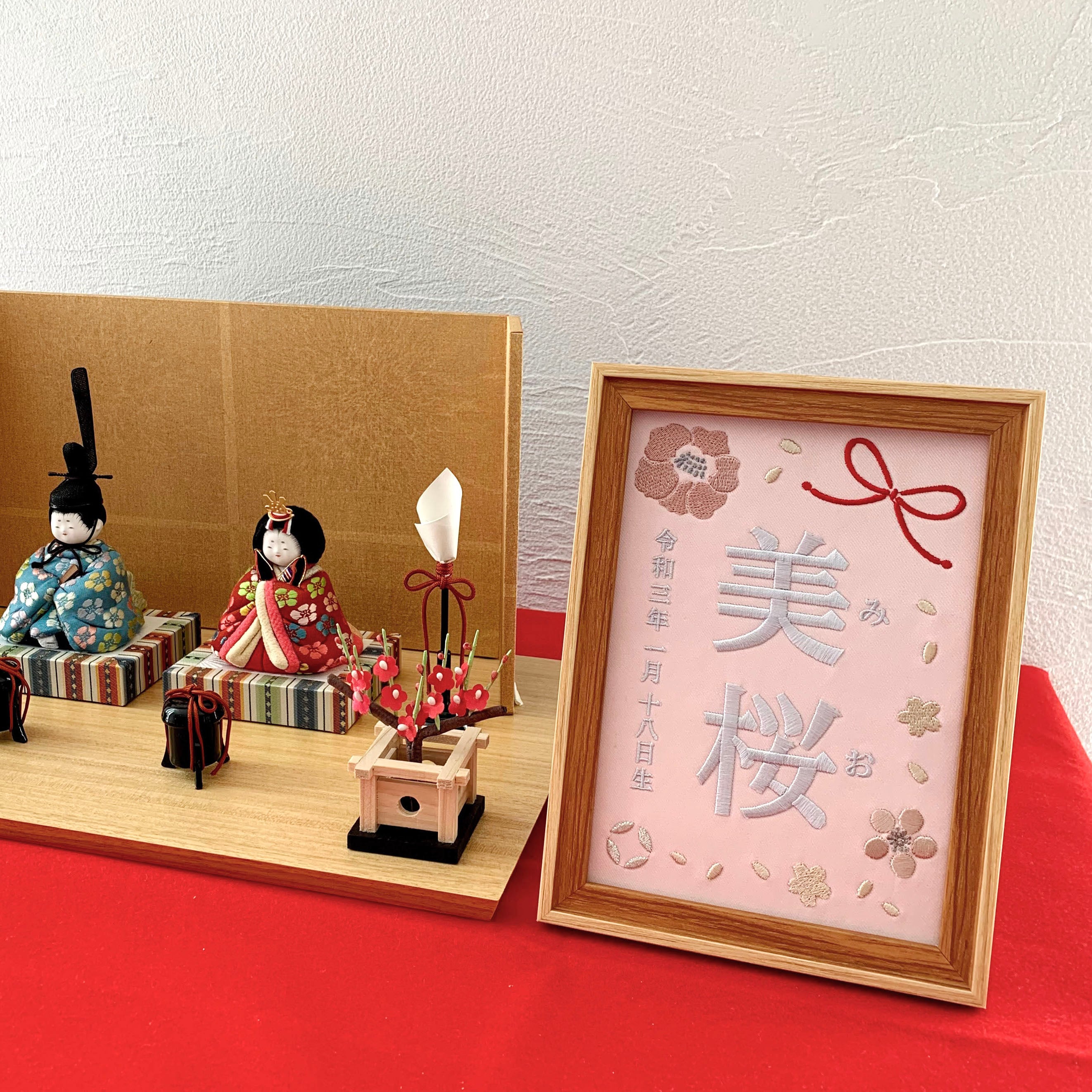 刺繍命名書（ピンク・選べるフレーム付・2Lサイズ）女の子 | 名入れ