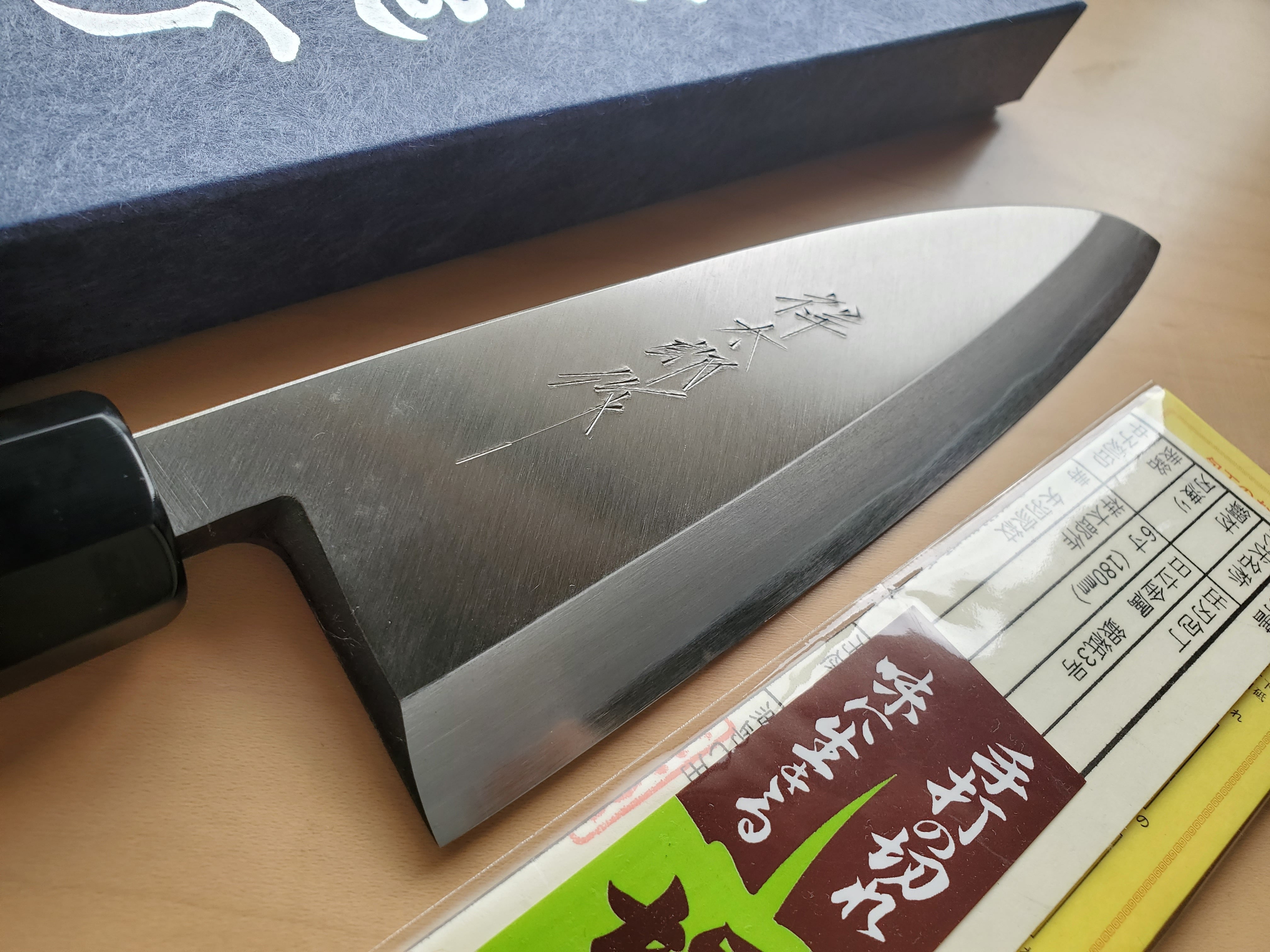6766 限定セール 大出刃包丁 9寸 刺身包丁 本出刃 黒檀黒水牛角八角柄 祥太郎作】銀三 出刃包丁 6寸（刃渡り180㎜）水牛角黒檀八角柄 | 包丁