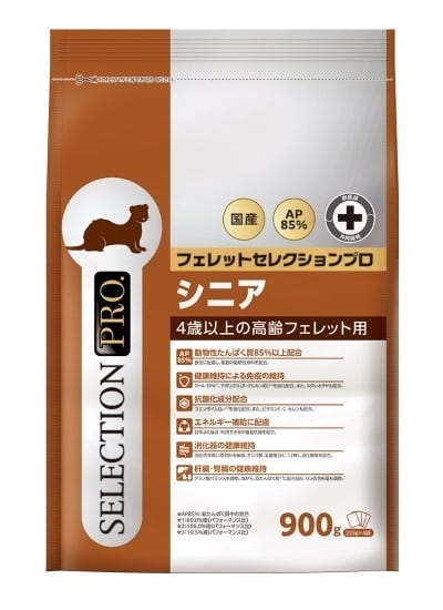 フェレットセレクションプロ パフォーマンス 1kg | cocoa