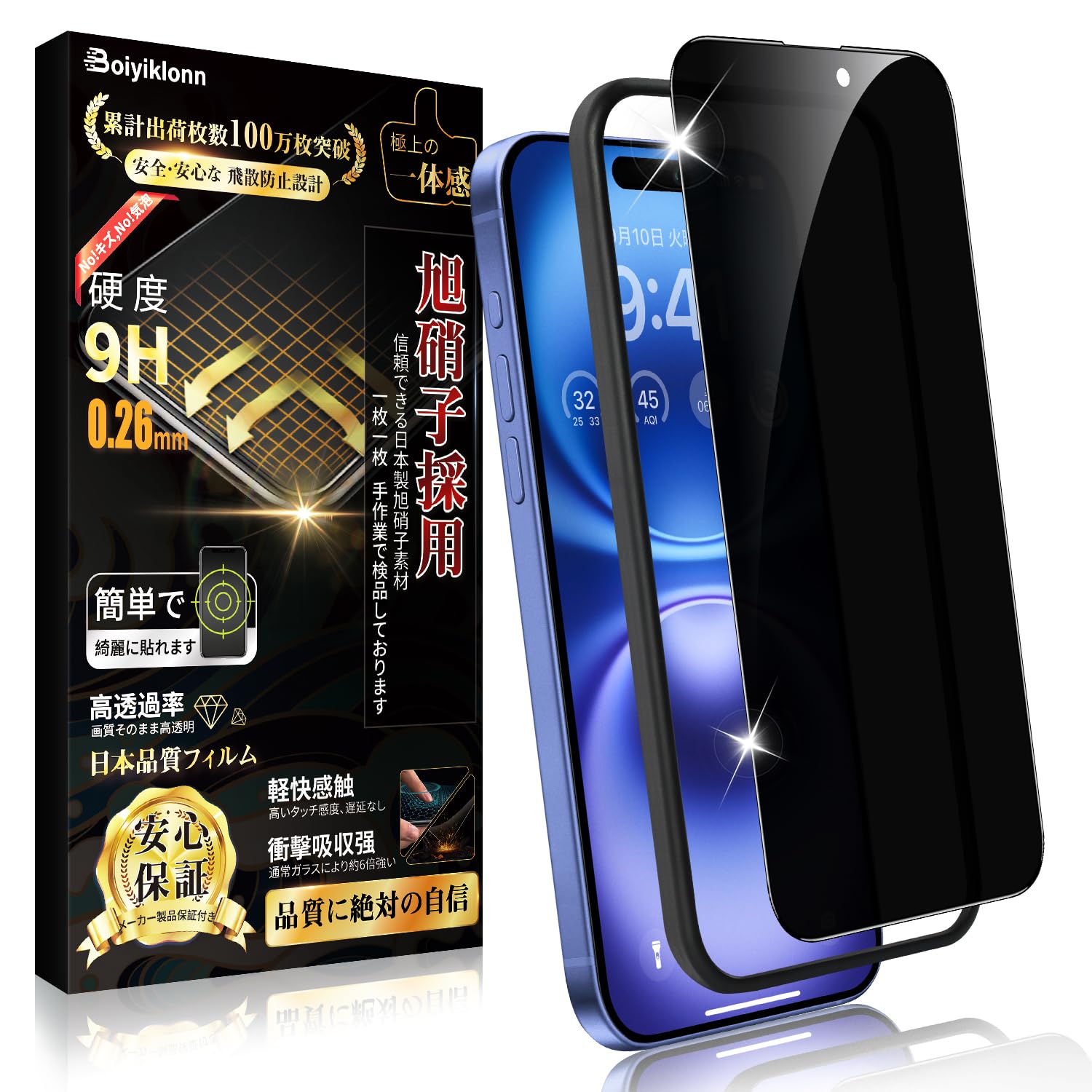 bb48592e1ba20ebabf00a2207ee992