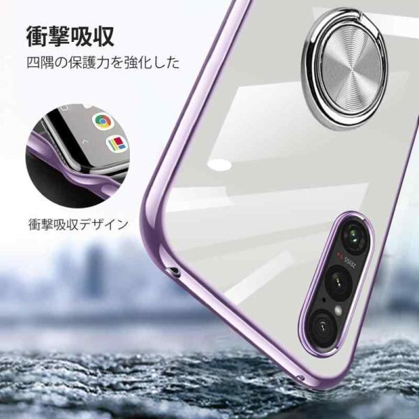 Sony Xperia 1 II 5G パープル　クリアーカバー付 Sony Xperia 1 II 5G パープル クリアーカバー付