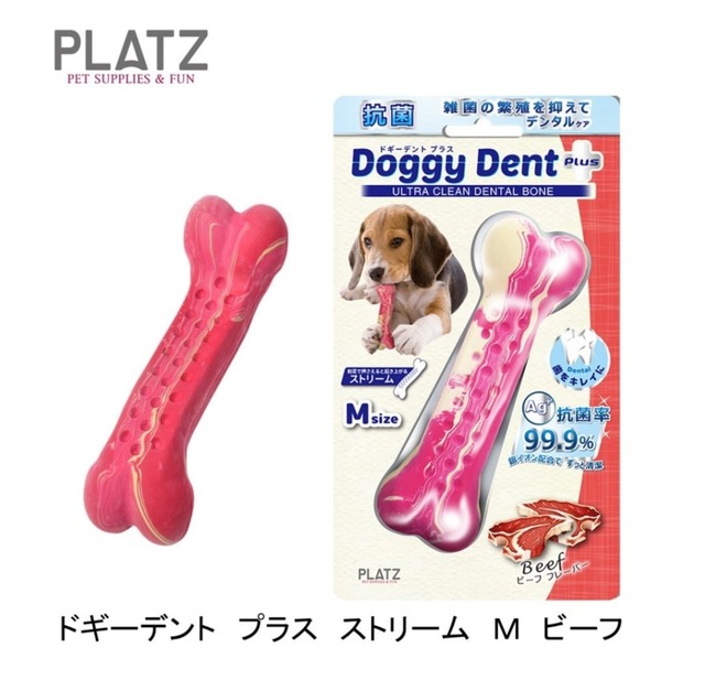ドギーデント プラス ストリーム Ｍ ビーフ・ミルク