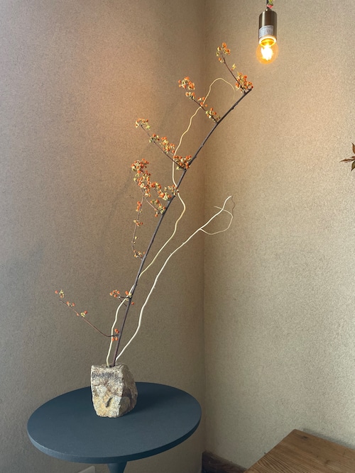 139 石の花器・枝ものセット