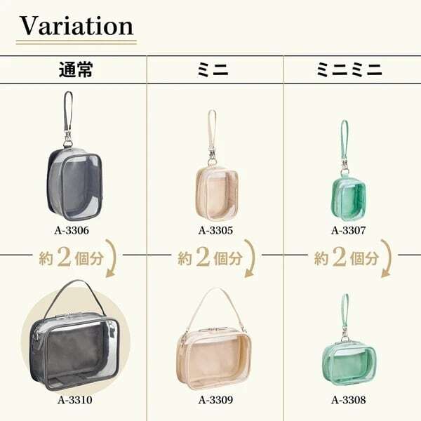 myfa デコレーションボックスポーチ ワイド ホワイト【コアデ流通限定