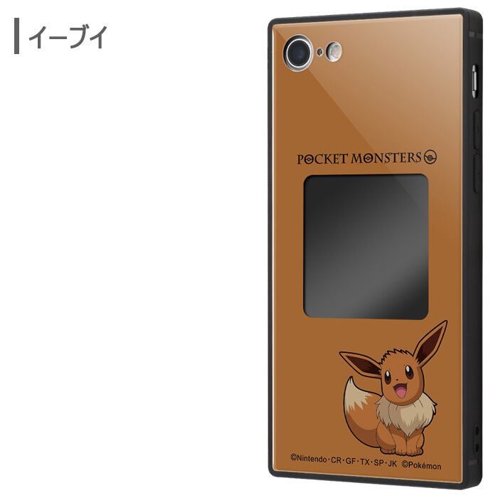 メール便 送料無料 Iphonese 第2世代 Iphone8 Iphone7 ポケットモンスター フレームキット Ever スクエア ケース カバー キャラクター ソフト ソフトケース ハードケース グッズ ポケモン ピカチュウ イーブイ アイフォン Iphone 8 7 スマホケース スマホカバー S In