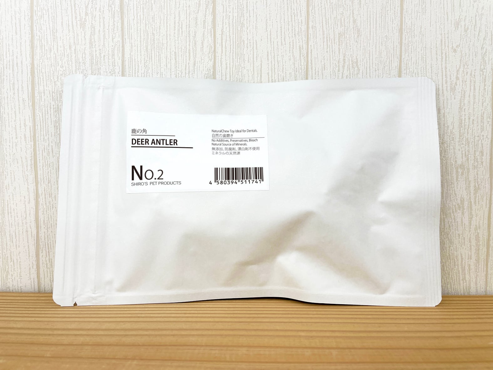 No.2 Honshu Deer Antlers ［本州鹿の角］ | Shiro's Pet Products 無