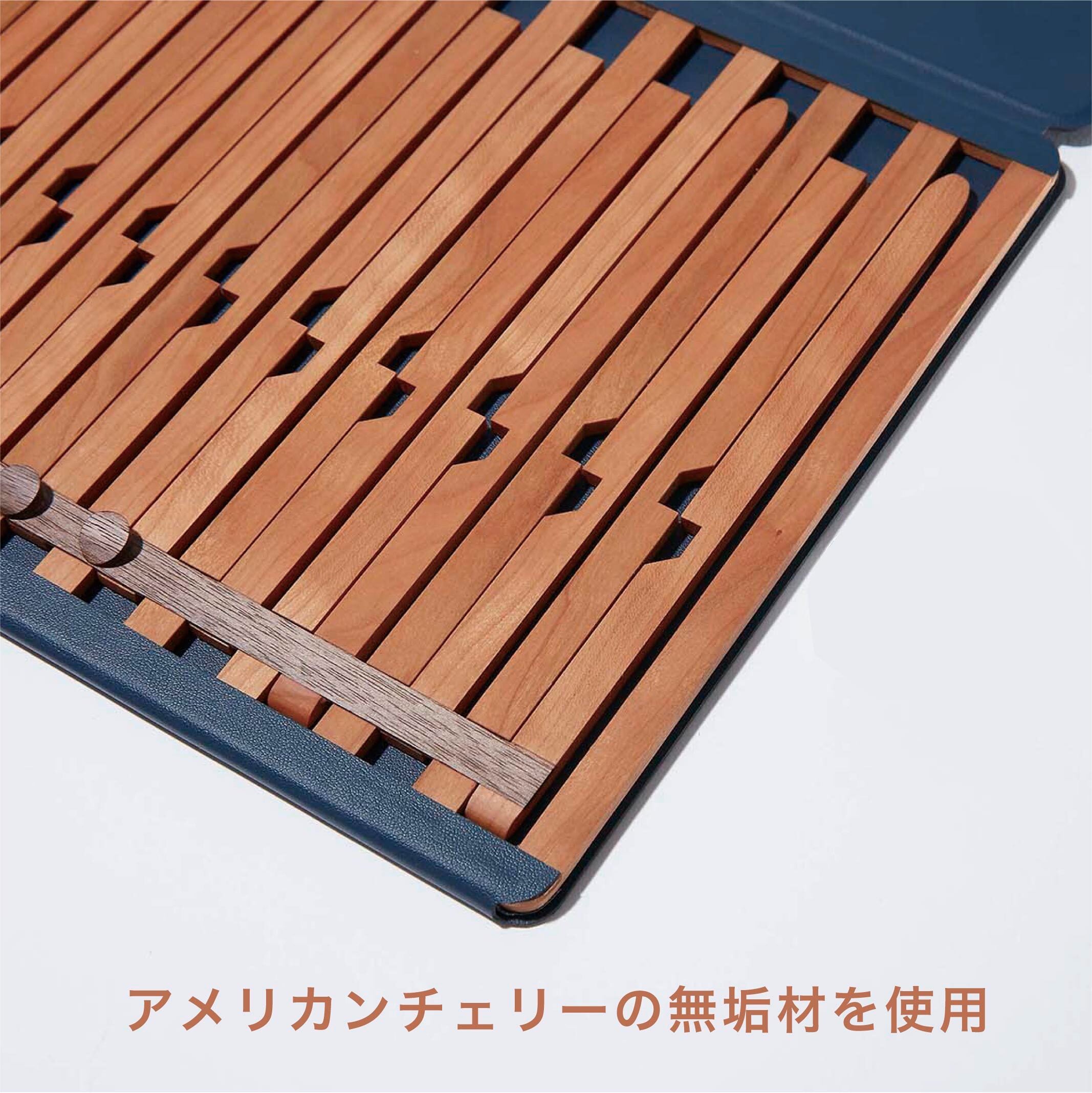 10月中旬お届け・予約受付中】天然木の折りたたみ式パソコンスタンド