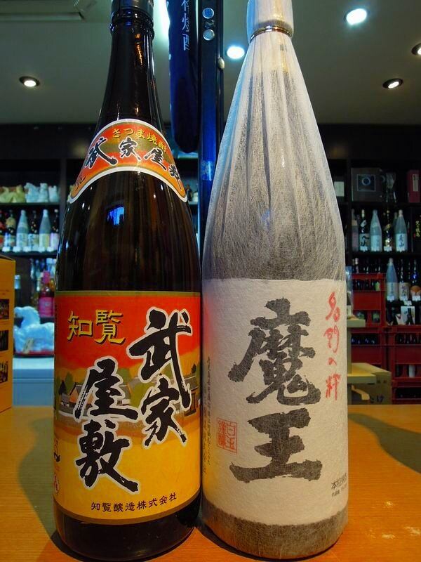魔王と三岳 焼酎セット 1800ml 1800ml】焼酎 三岳/魔王 飲料・酒