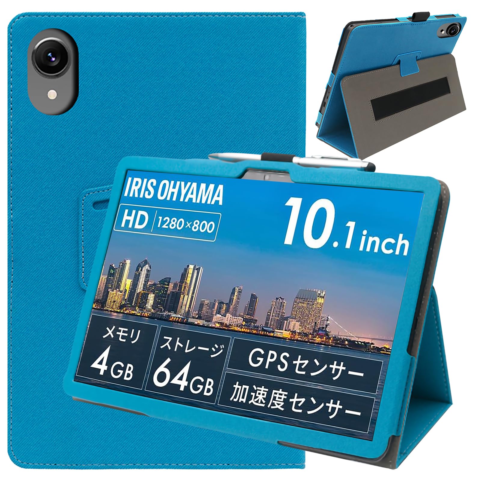 For TE10D2M64-V1B/BNCF Bpad 10 SEタブレットケース10インチ衝撃吸収緩衝全面保護カバーマグネット開閉持ち運び保護ケース