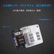 ADPOW 6ウェイ 回路カーボート ヒューズボックス ホルダー 防水 LED警告ライト キット付き ATO ATC ブロックヒューズ ブレードヒューズ 5A 10A 15A 20A 自動車 ボートマリン トライクに適用 DC 12V-32V