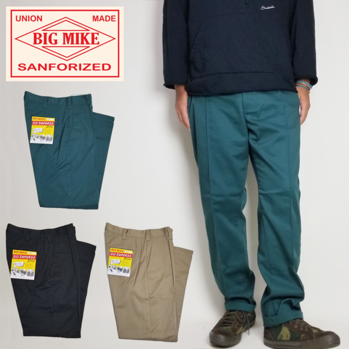 BIGMIKE ビッグマイク ワークパンツ ピンタックチノパンツ PINTACK 