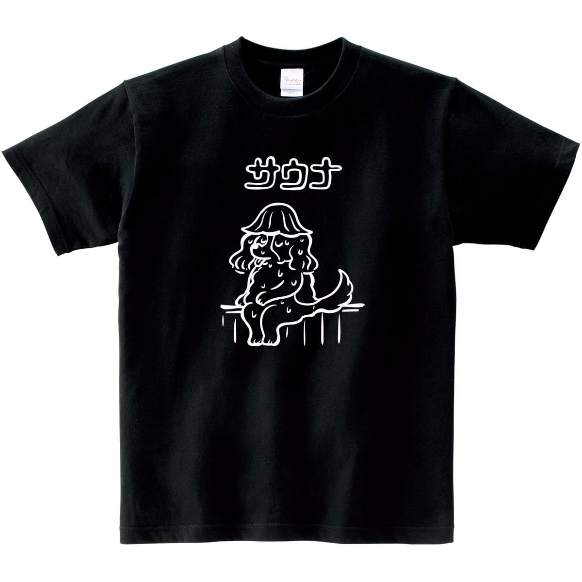 選べるデザイン キャバリア Tシャツ dog73 犬 美しい きゃばりあ ゆるい イラスト