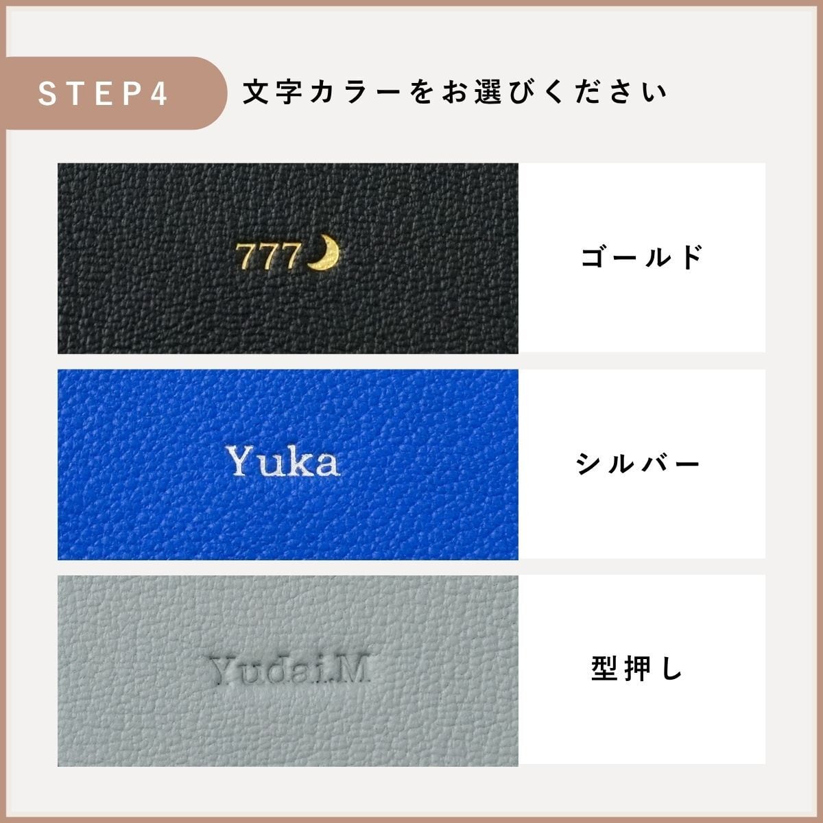 アクセサリー yuir Heart leather keyring | Yukarien