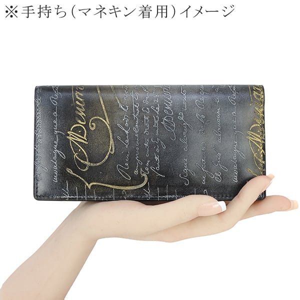 Used Berluti ベルルッティ セコイヤ 長札入れ カリグラフィ