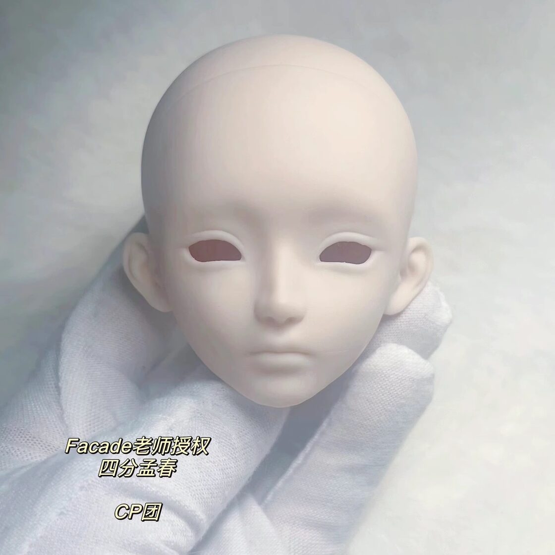 FairyLand ボディのみ 456 だるい
