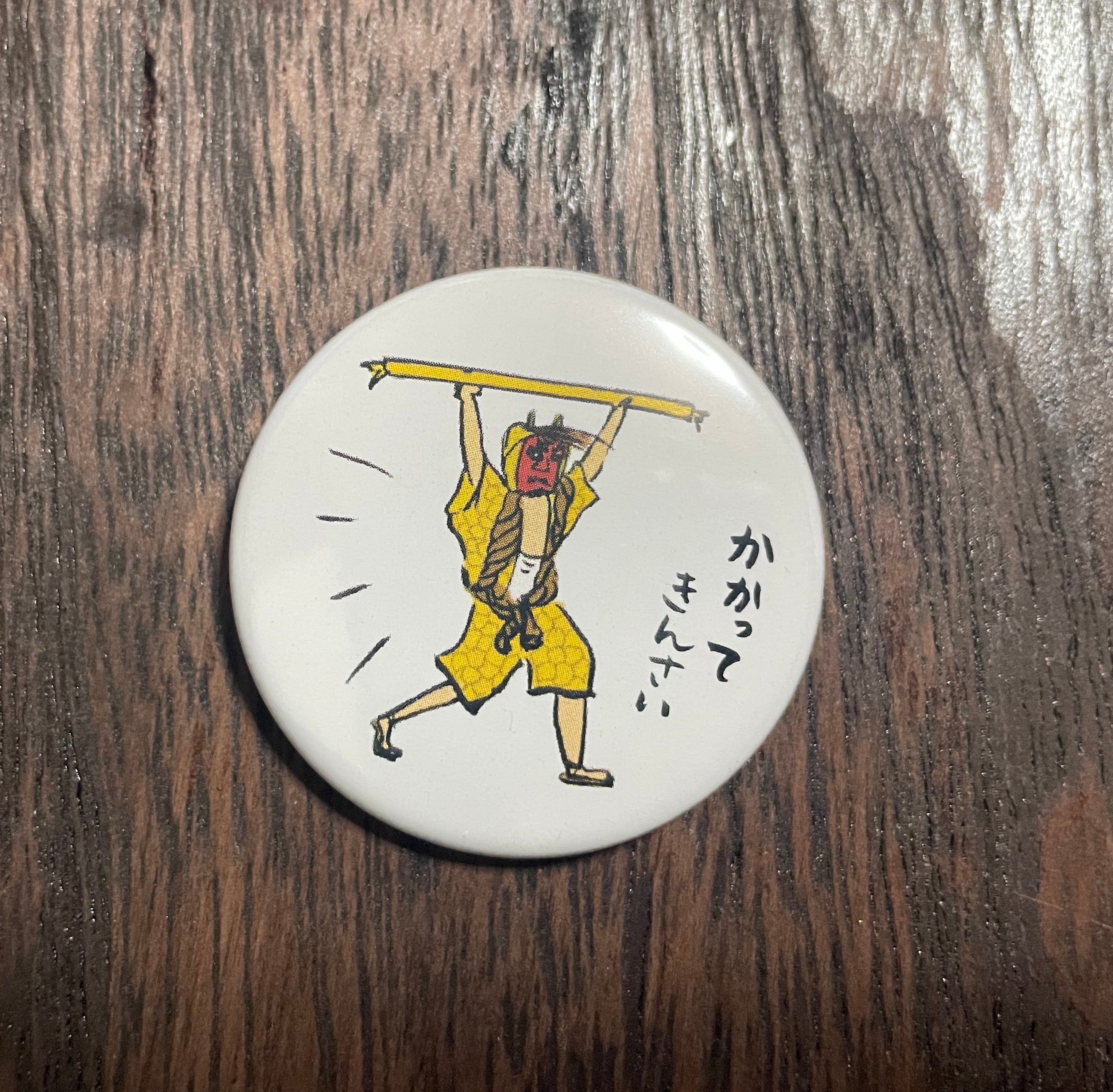 ヤブ丸型缶バッジ