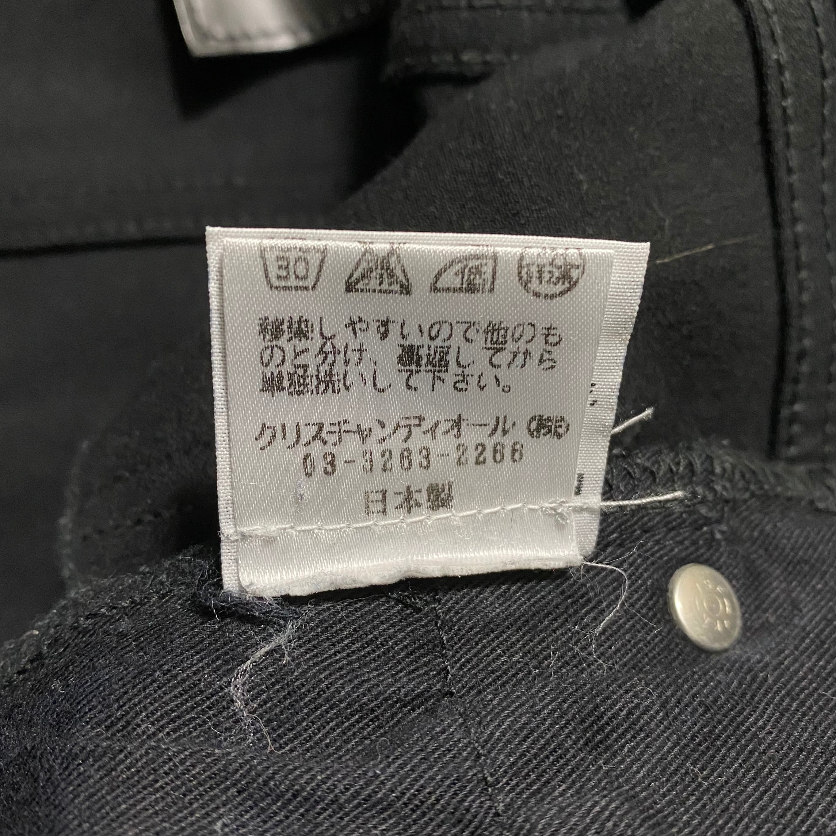 Dior homme07 クリスバンアッシ 黒スラックス サイズ46 DIOR | パンツ