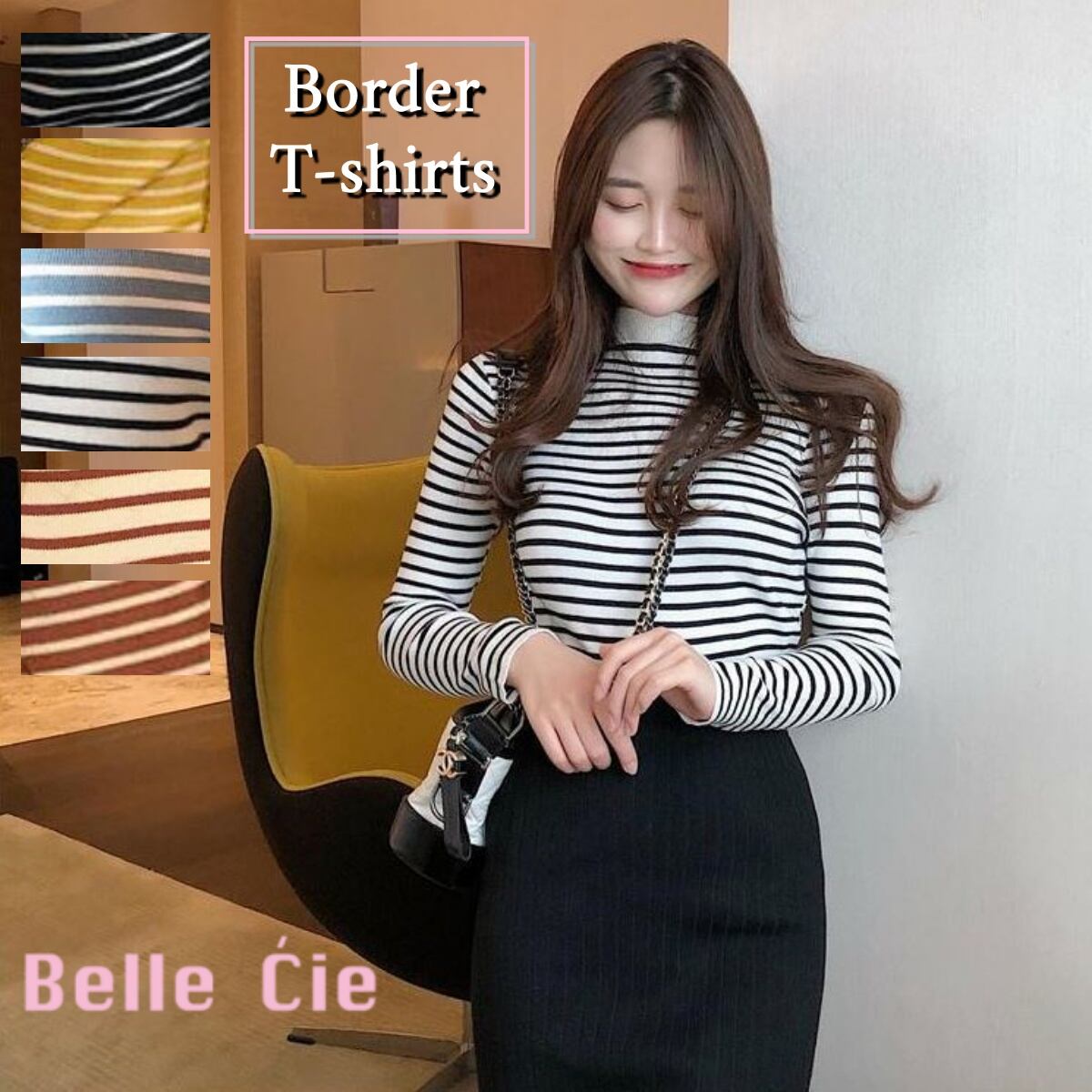 ボーダー リブニット トップス 秋冬 ハイネック Tシャツ レディース ちびハイネック タイト コン