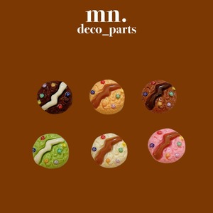 【2つセット】デコレーションパーツ ミニチュア　クッキー　チョコ　ガチャ詰め