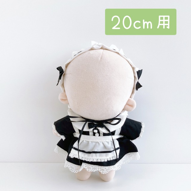 SnowMan すのチル 服 サロペット チルぬい（すのチル ぬい服 