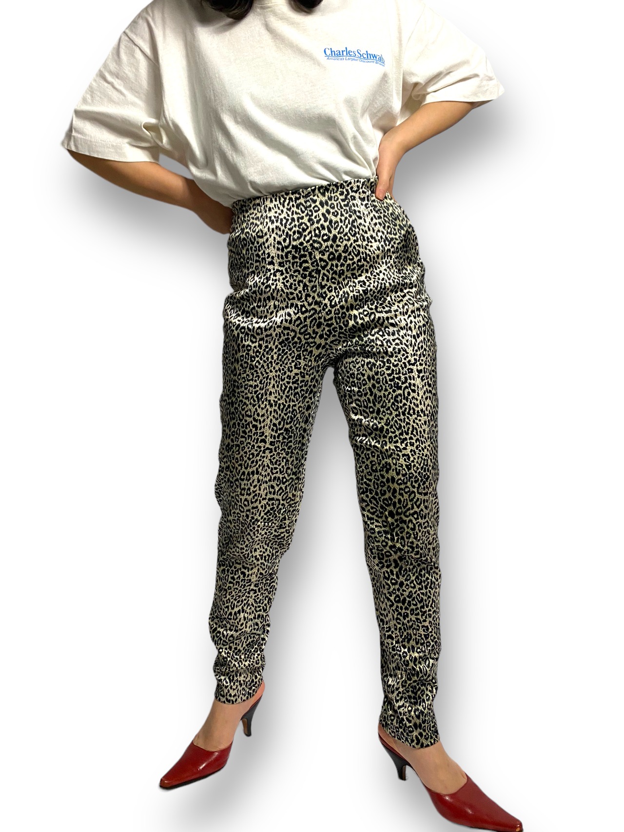 Leopard pattern tapered pants