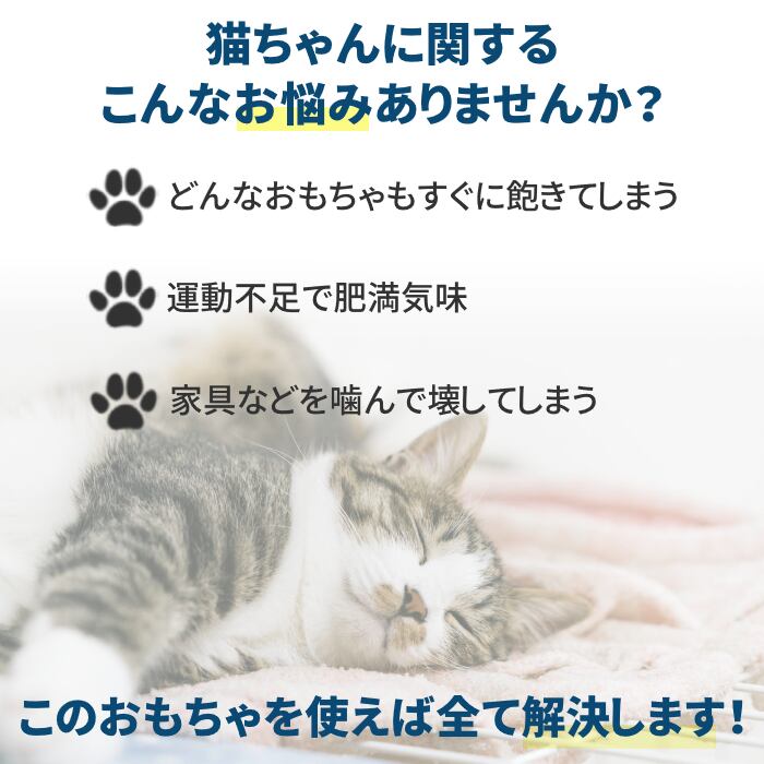 犬 猫おもちゃ 電動おもちゃ 動く 魚 ぬいぐるみ 自動 電動魚 喜ぶ 人気 ペット用品 Usb充電式 リアル 遊び道具 ぴっちぴちお魚さんix ずっと気になってた