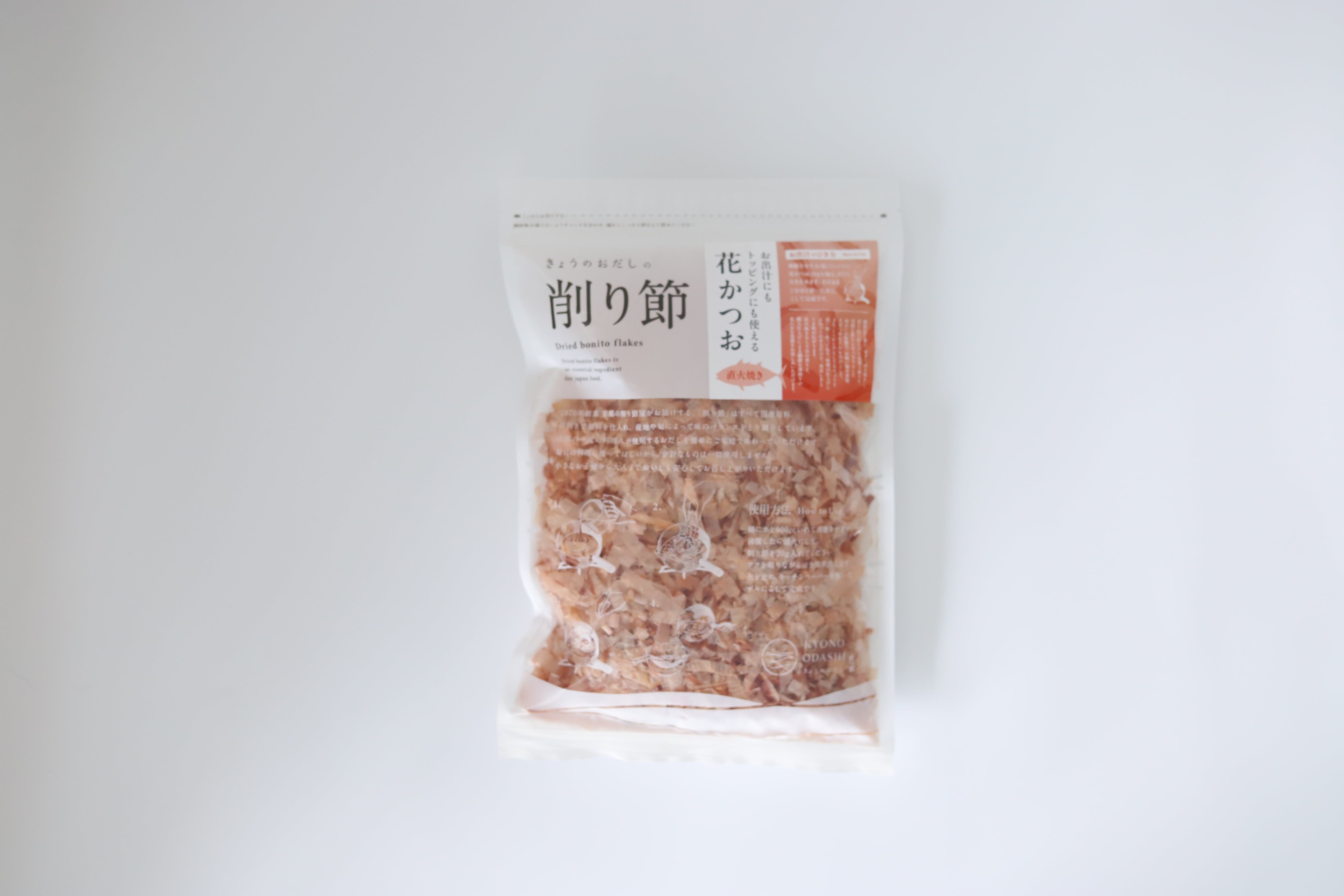 きょうのおだし