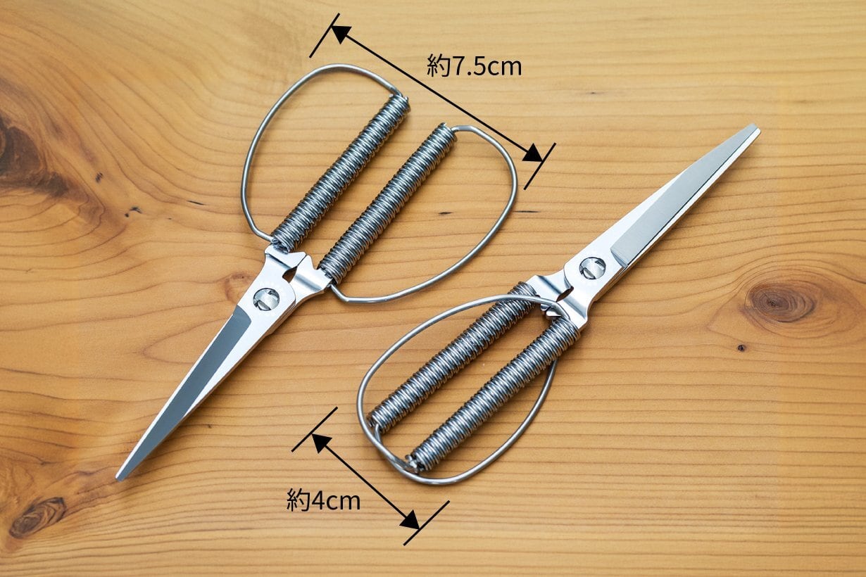 福善刃物工業 折畳式調理用鋏『風切（かざきり）』 1丁 | 野良道具
