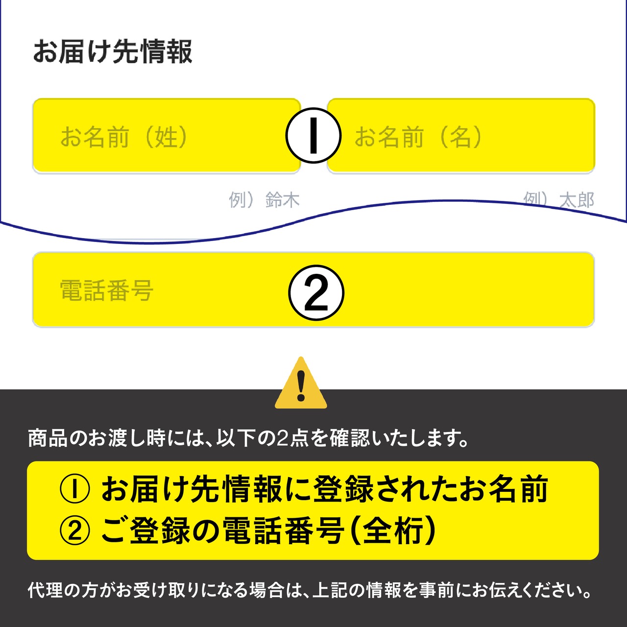 ［12月22日.火.専用］ホワイトクリスマスチーズケーキ｜雪のように白く、濃厚な口どけ