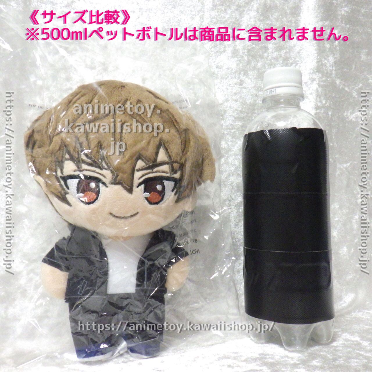 Free! 桐嶋 夏也 ぬいぐるみ アメぬい アメリカ限定 海外限定 日本未