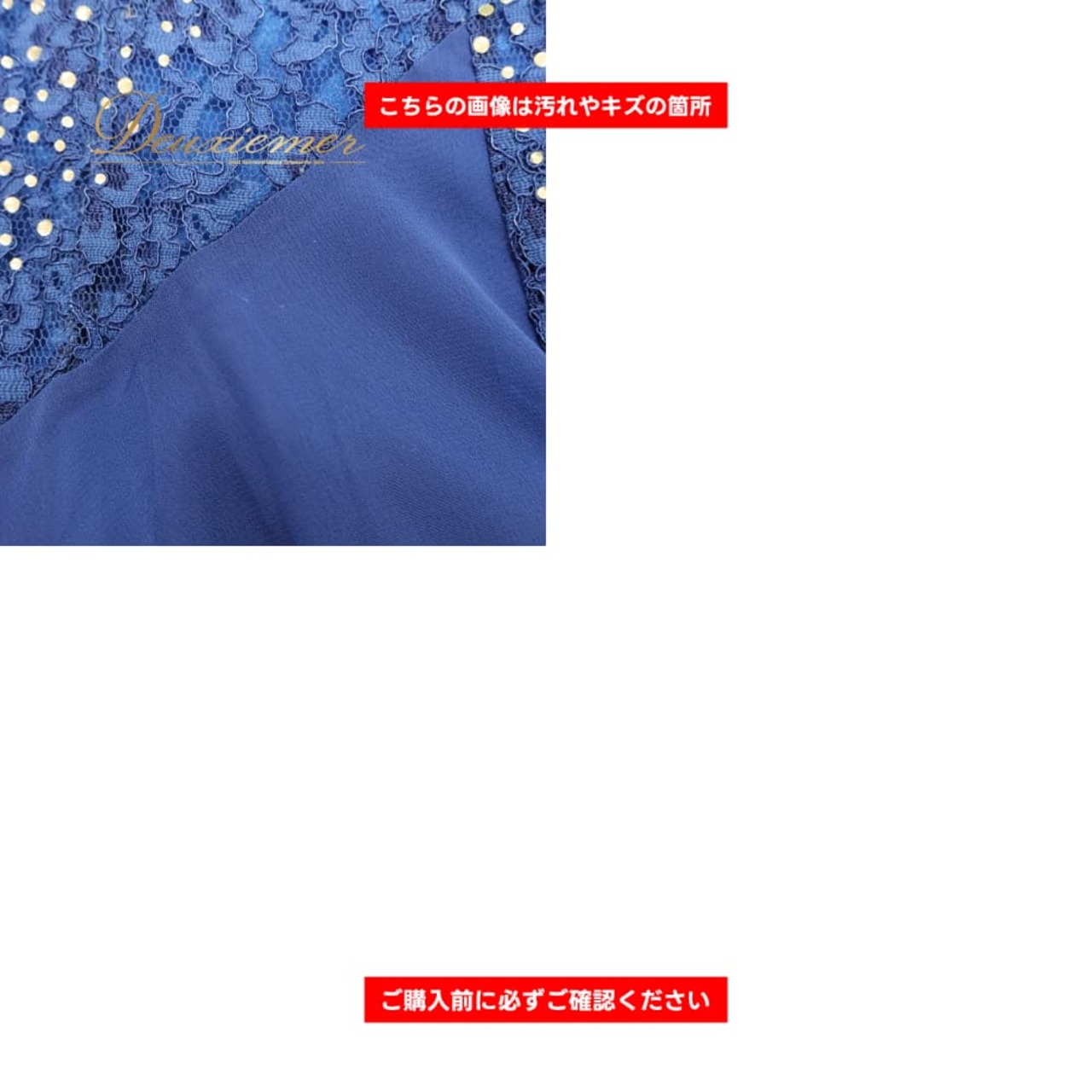 社交ダンス 衣装 ドレス ワンピース ブルー系 レース 花 花柄 青 ラインストーン ドレープ 装飾 キラキラ パーティー ダンス衣装 イベント 華やか 鮮やか ステージ レディース 上品 高級感 かわいい ふんわり ひらひら