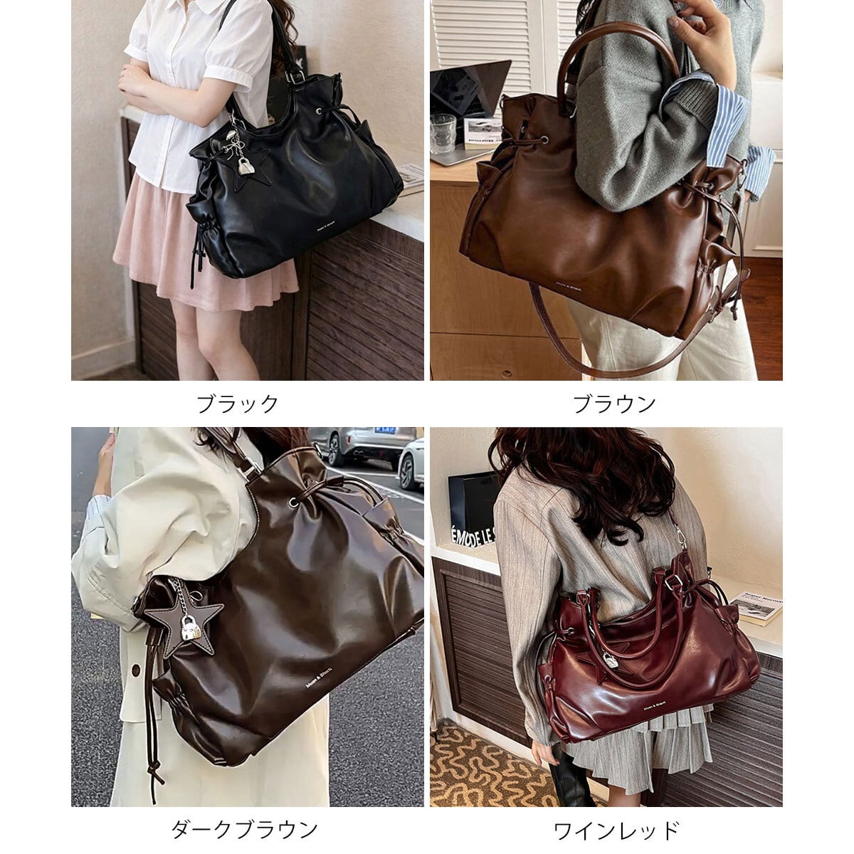 ショルダーバッグ レディース 2WAY 大容量 A4対応 フェイクレザー