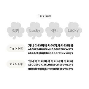 【予約】Pet Necklace Surgical｜Clover