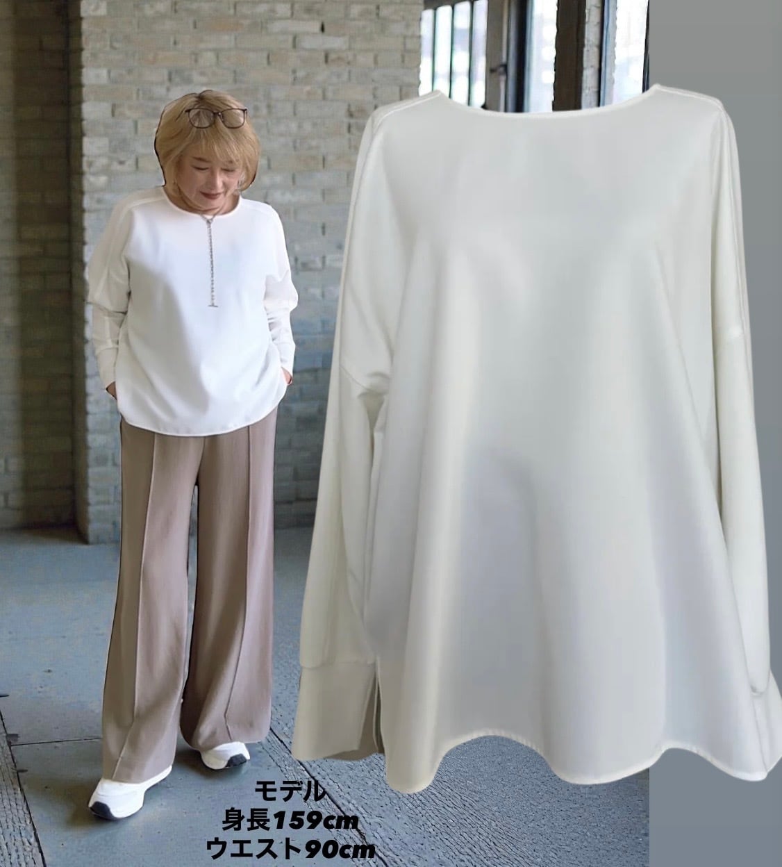 Dignite Collier | frip.selectshop