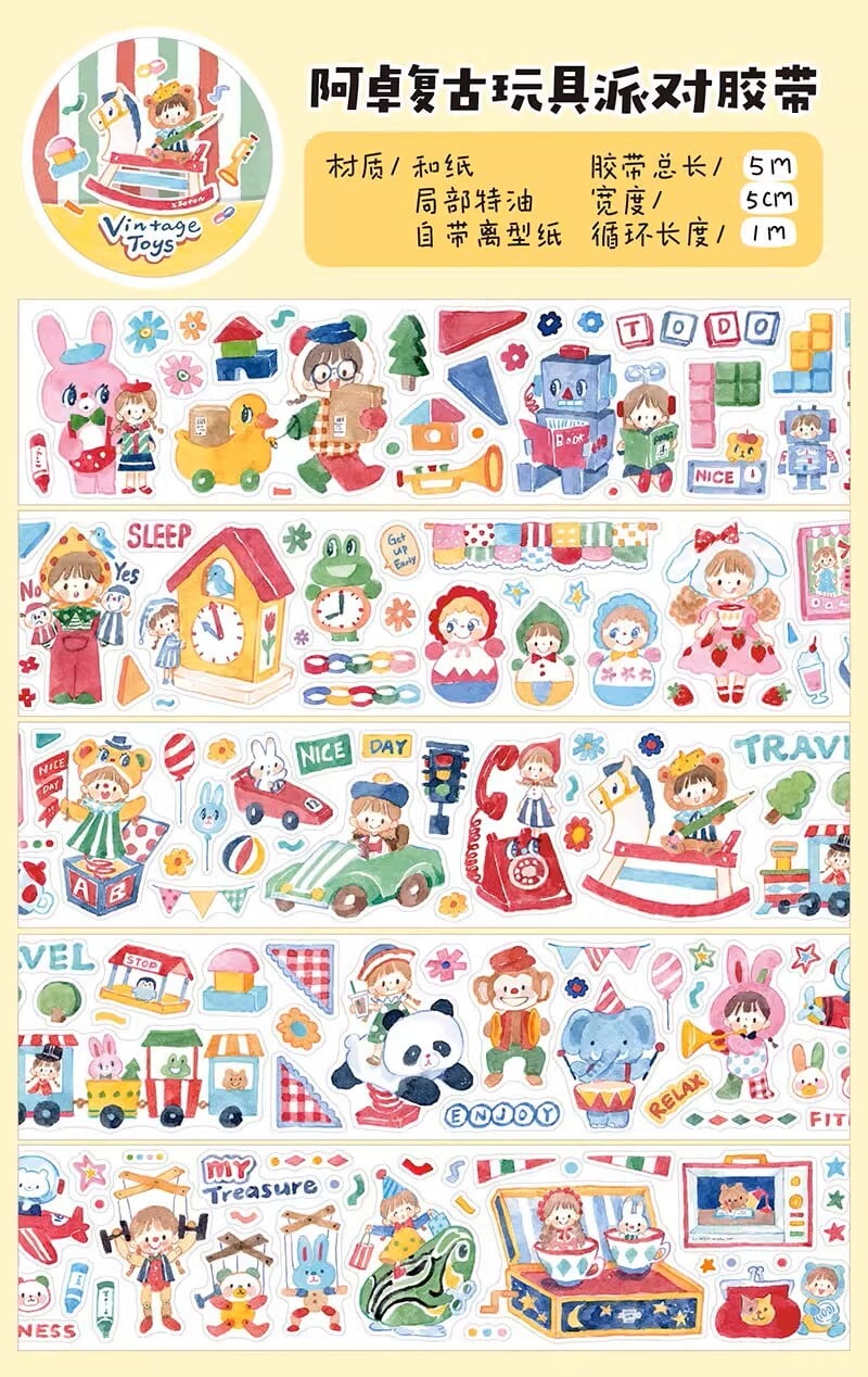 カット商品】ae70c01 molinta Vintage Toys マスキングテープ | PAY ID