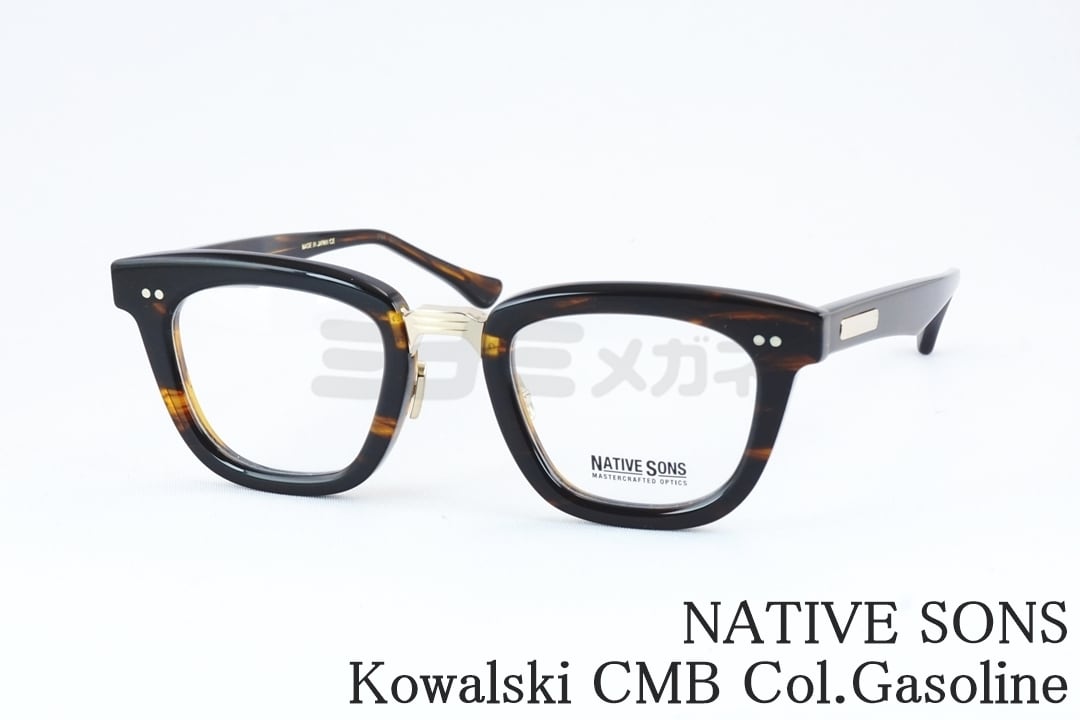 ネザーゴイフ NATIVESONS ネイティブサンズ / KOWALSKI2 コワルスキー