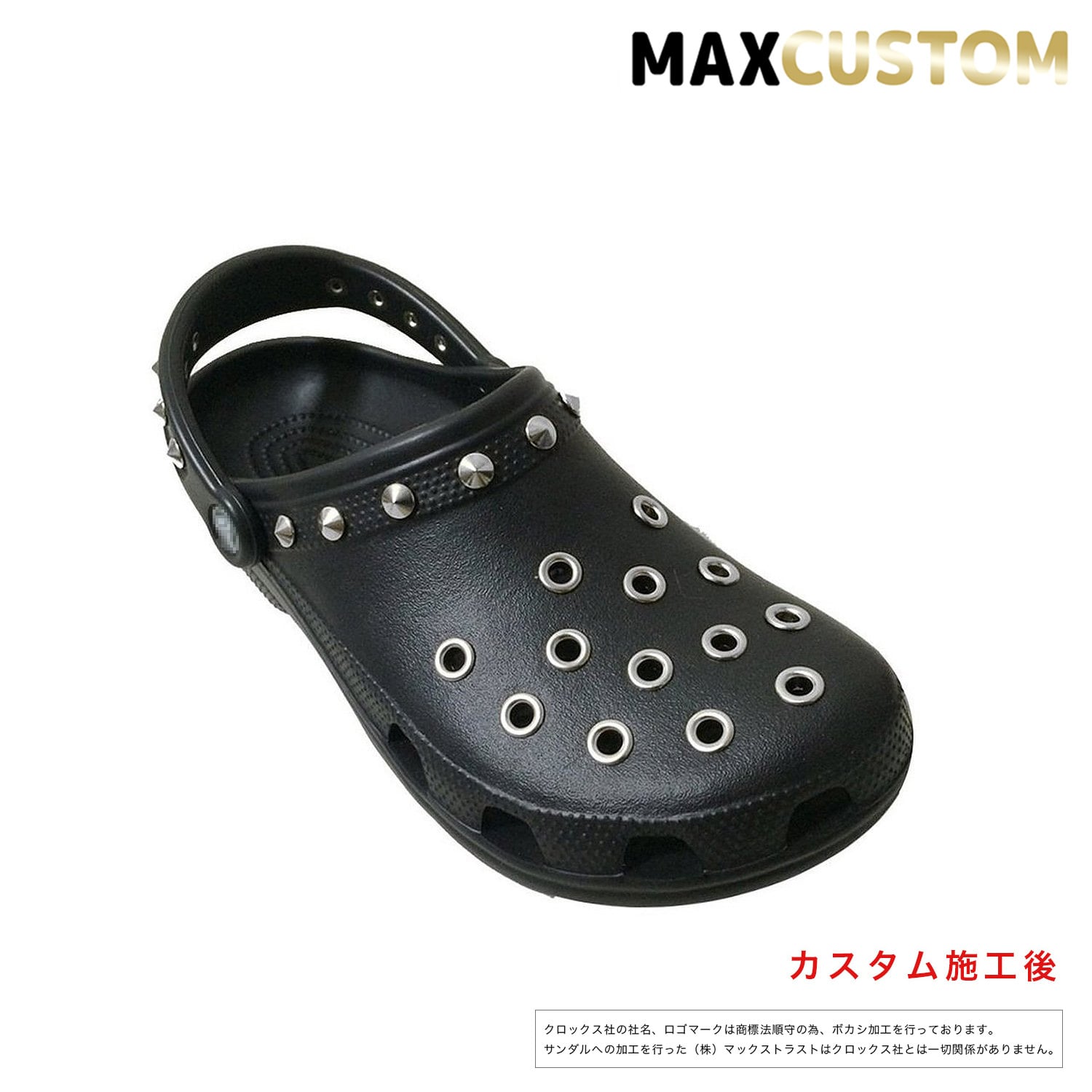 クロックス crocs パンク 純金メッキ加工 カスタム 黒 ブラック ...