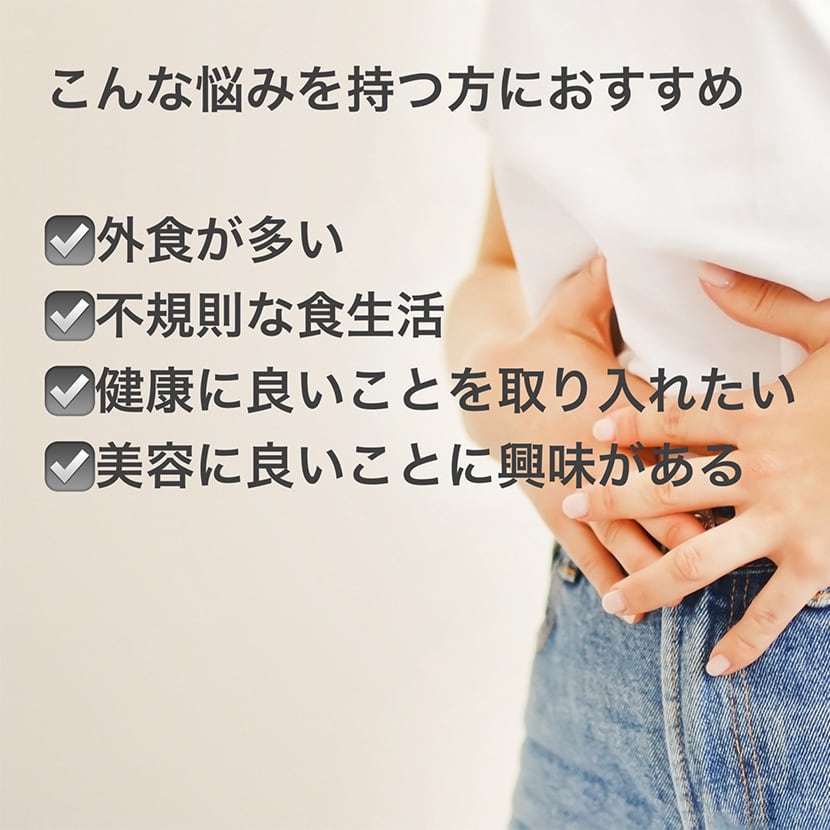 母の日ギフト 2026 リタヘルス5000