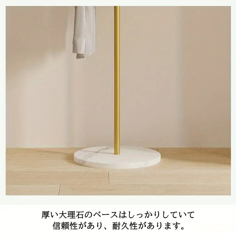 洋服掛け うねうね 帽子 カバン 省スペース 北欧 シンプル A：ゴールド 洋服掛け うねうね 帽子 カバン バッグ 省スペース 収納 すっきり