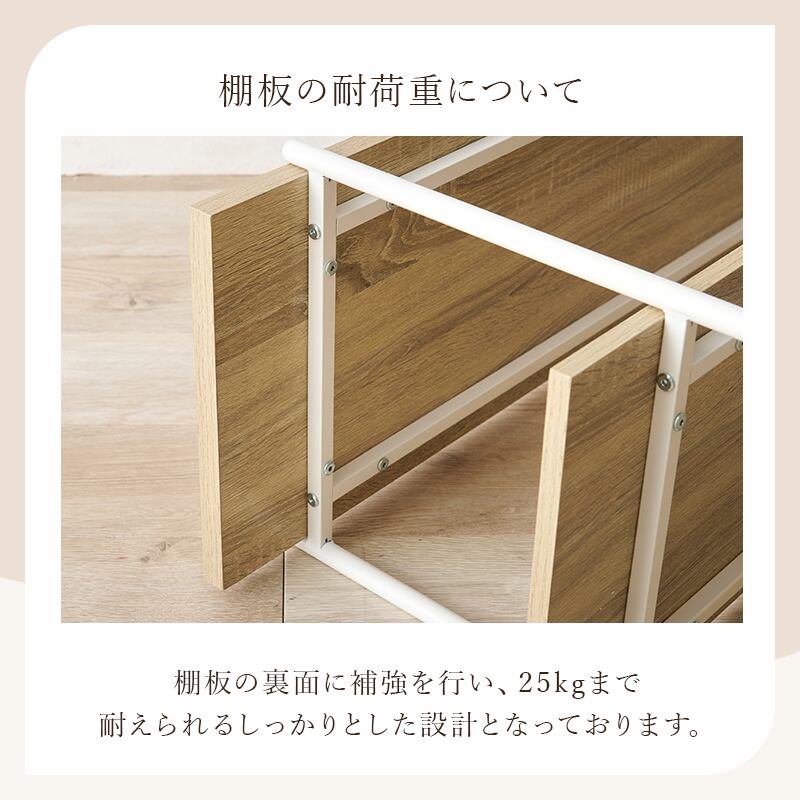 【組立式】ラタン調オープンラック ディスプレイラック テレビ台 ヘッドボード インテリア 2段タイプ 幅100cm