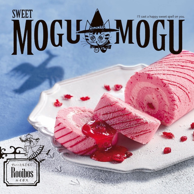 SWEET MOGU MOGU（すいーともぐもぐ） ルイボス 4000円コース