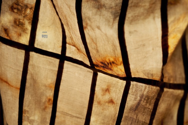 村上慶子 | ichibutu