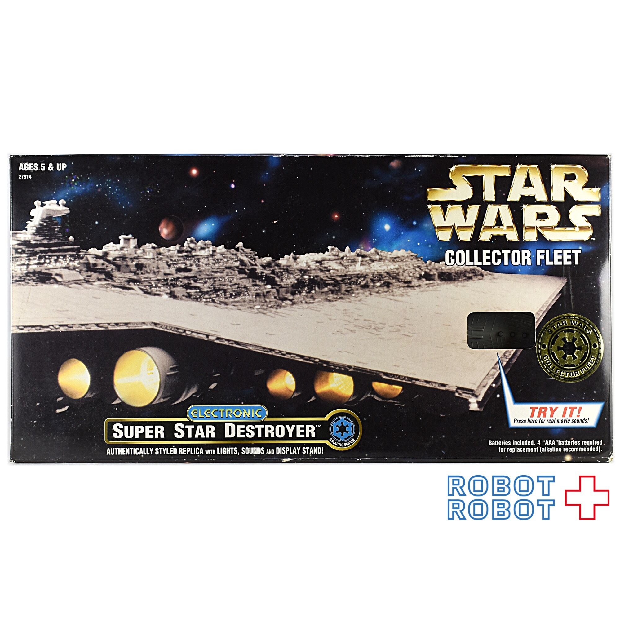 スターウォーズ ケナー エレクトロリック スターデストロイヤー ケナー スター・ウォーズ エレクトロニック スーパースター