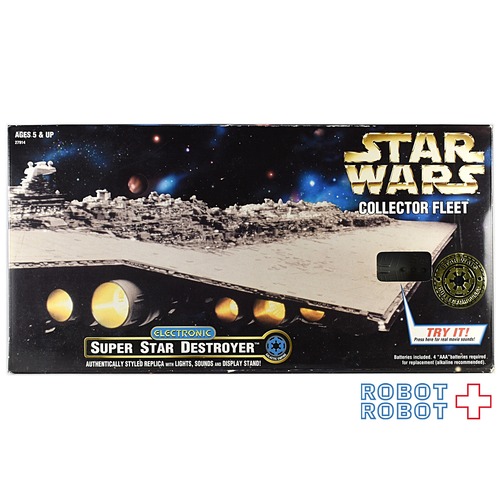 ケナー スター・ウォーズ エレクトロニック スーパースター・デストロイヤー