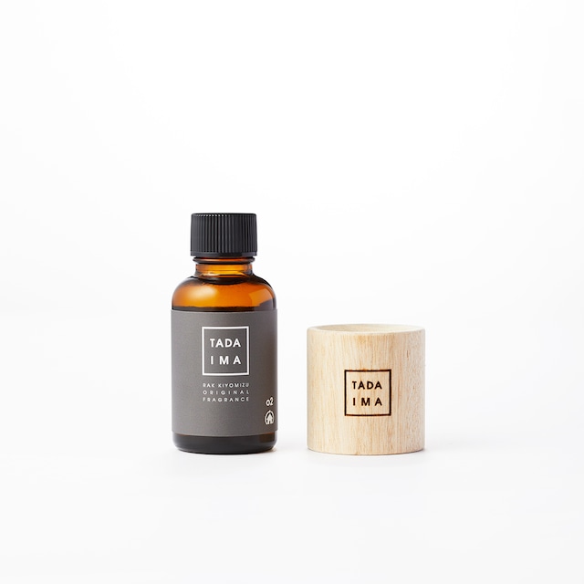 02 bitter citrus & wood aroma dish SET【アロマオイル30ml】