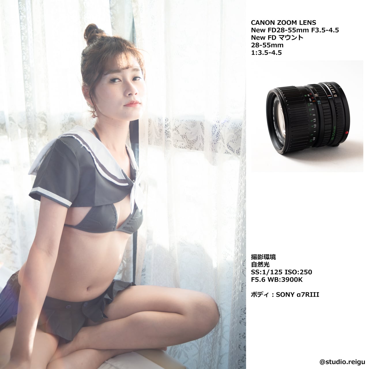 CANON ZOOM LENS New FD 28-55mm F3.5-4.5【2210L05】 | studio 令宮