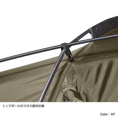 TNF / ノーチラス4×4 ※跳上ポール別売 | sotosotodays