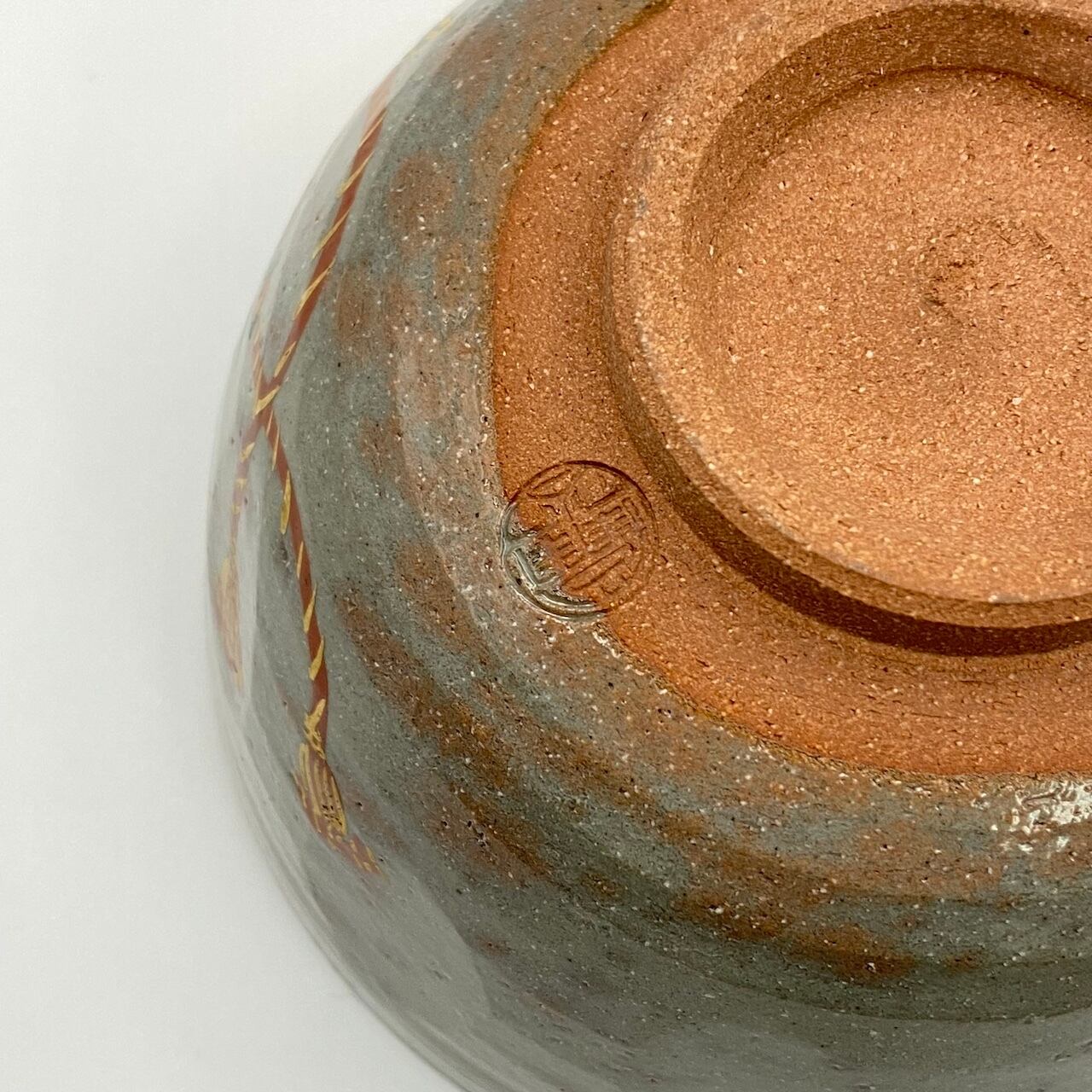 新品】茶碗 乾山写 兜 橋本永豊 共箱入 | 茶道具 錦玉堂