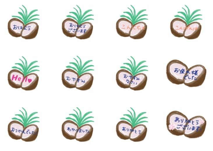 Lineスタンプ 南国気分で挨拶 ペンさん S Labo